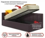Кровать односпальная Bonna с матрасом Promo B Cocos 2000x900