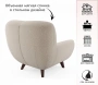 Кресло Lotus