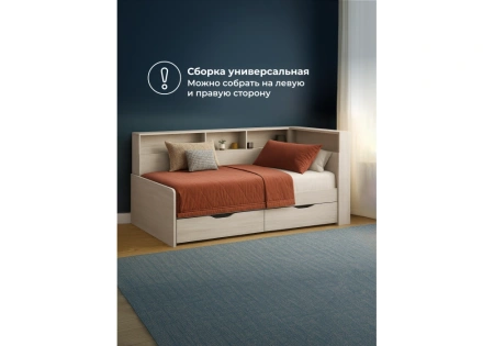 Кровать Woodville Амер 190х80 анкор светлый