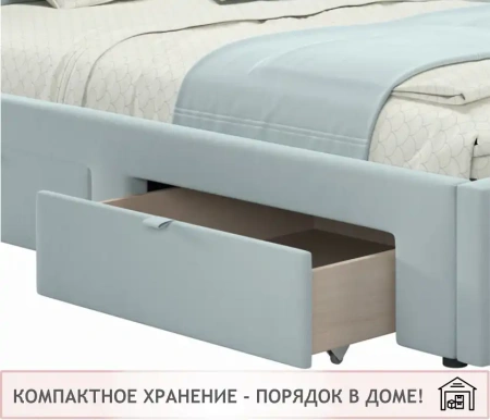 Кровать полутораспальная Afelia 2000x1200