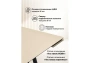 Керамический стол Notta Памелла 140(200)х80 okara light yellow / черный