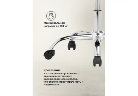 Компьютерное кресло Woodville Arano 1 light gray