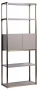 Стеллаж комбинированный Space 58DB-SH16061A