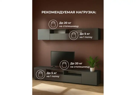 ТВ-тумба Woodville Сибити графит серый