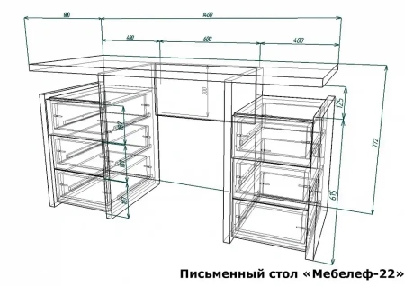 Стол письменный Мебелеф-22