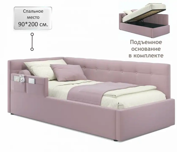Кровать односпальная Bonna 2000x900 с ПМ