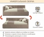 Кровать полутораспальная Milena 1200 с ящиками