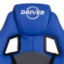 Кресло игровое Driver